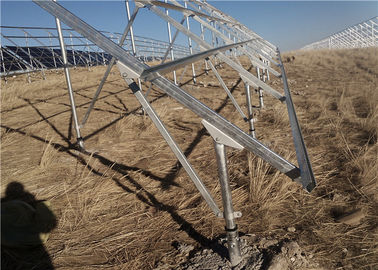 قیمت خوب پنل های فلزی خورشیدی سیستم های نصب و راه اندازی زمین PV پایه بتنی مقاومت در برابر خوردگی آنلاین
