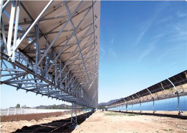 قیمت خوب سیستم گرمایش خورشیدی Parabolic Trough Anodised Surface Treatment ضخامت 0.5mm-15mm آنلاین
